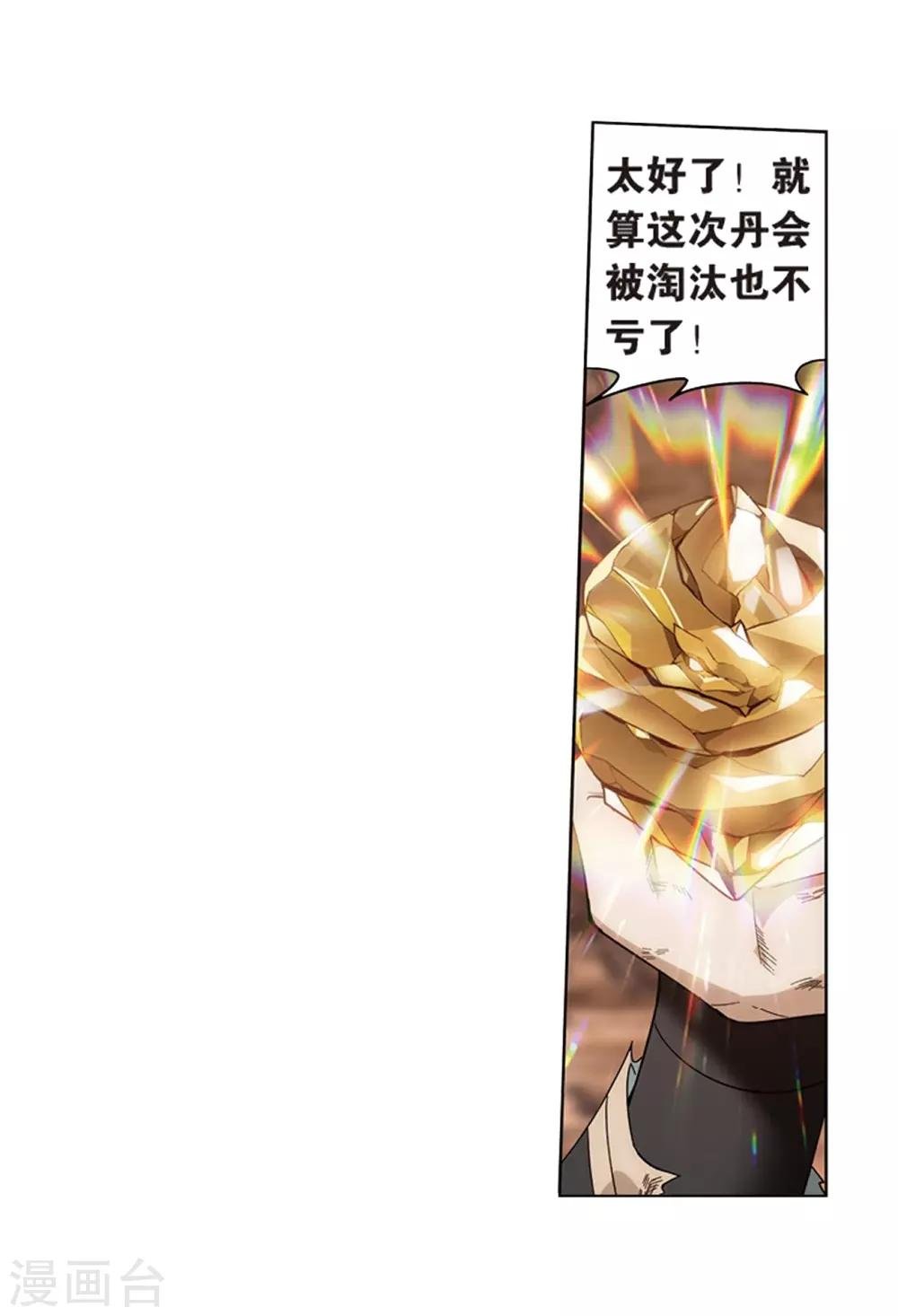 3.jpg