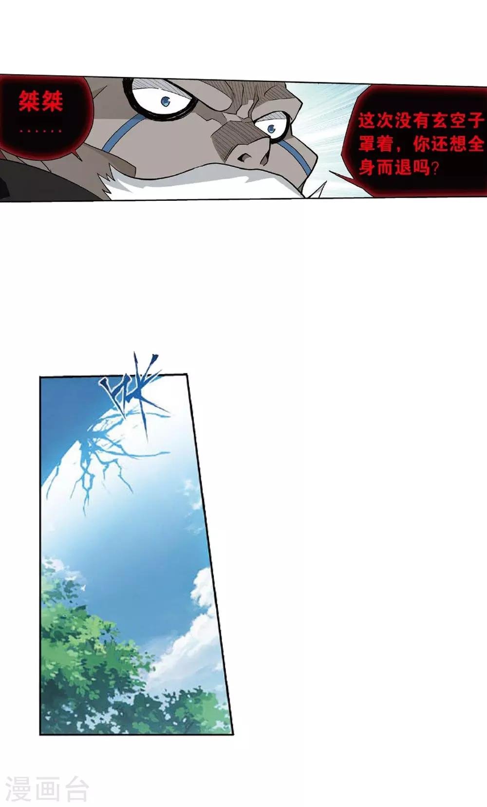 14.jpg