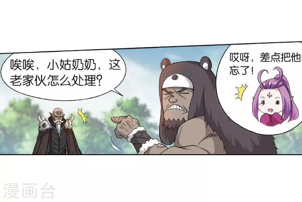 23.jpg