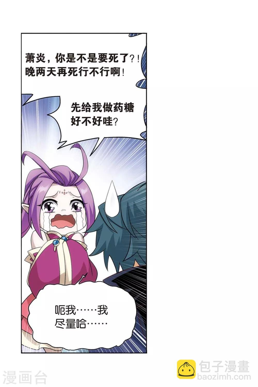 15.jpg