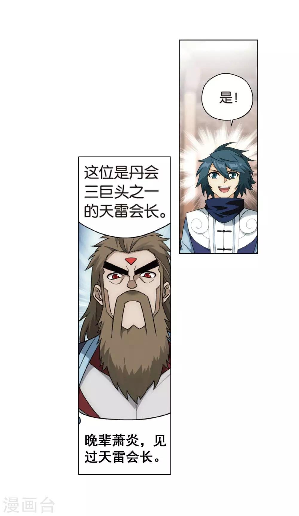 3.jpg