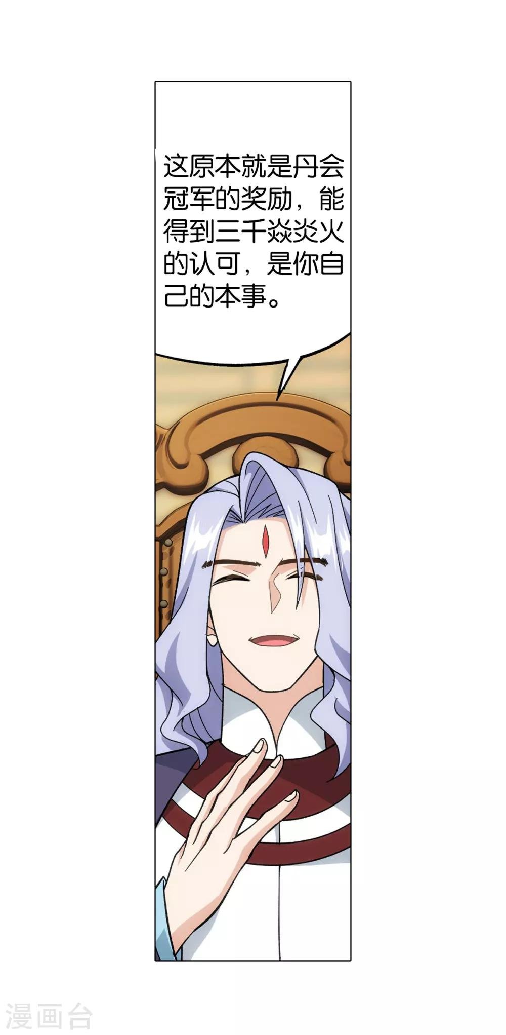 24.jpg
