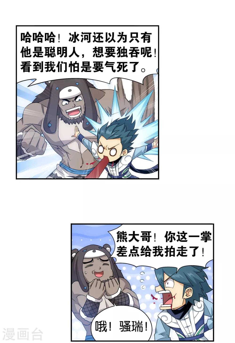 12.jpg