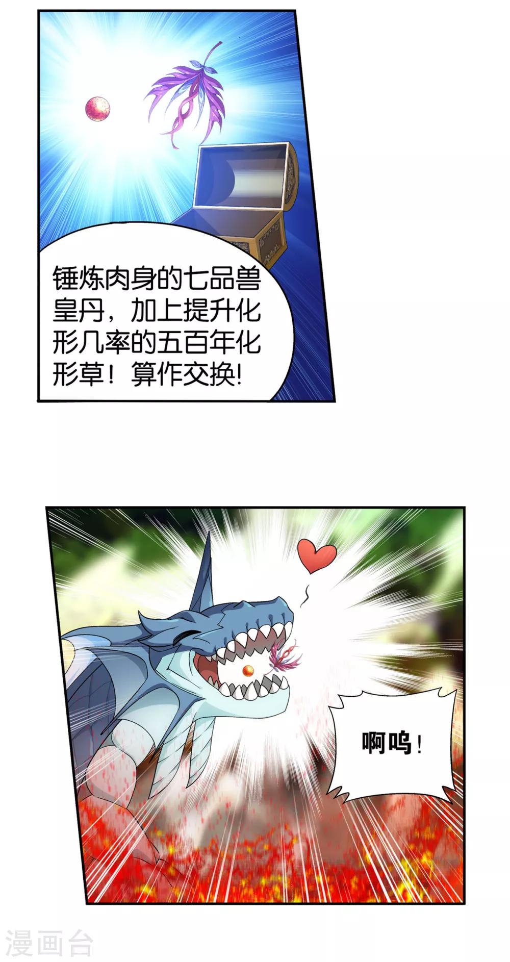 24.jpg