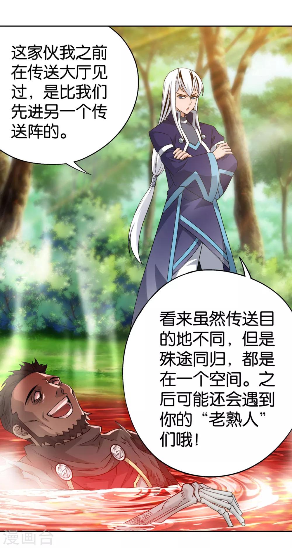 26.jpg