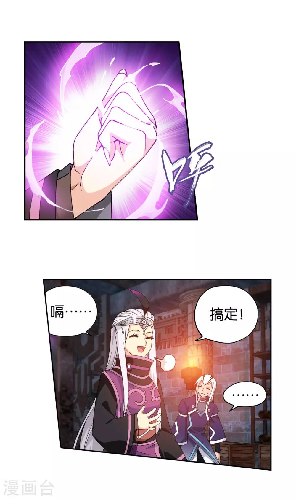 7.jpg