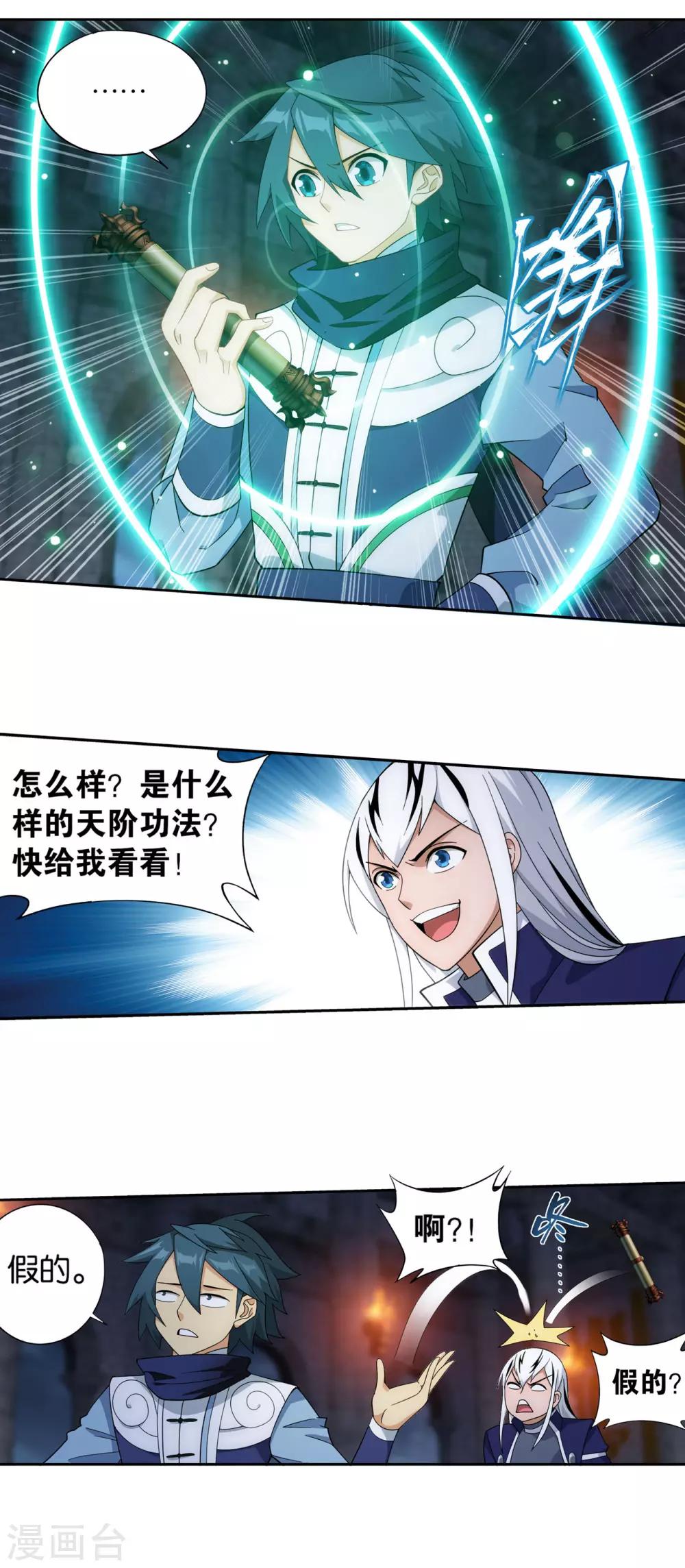 2.jpg