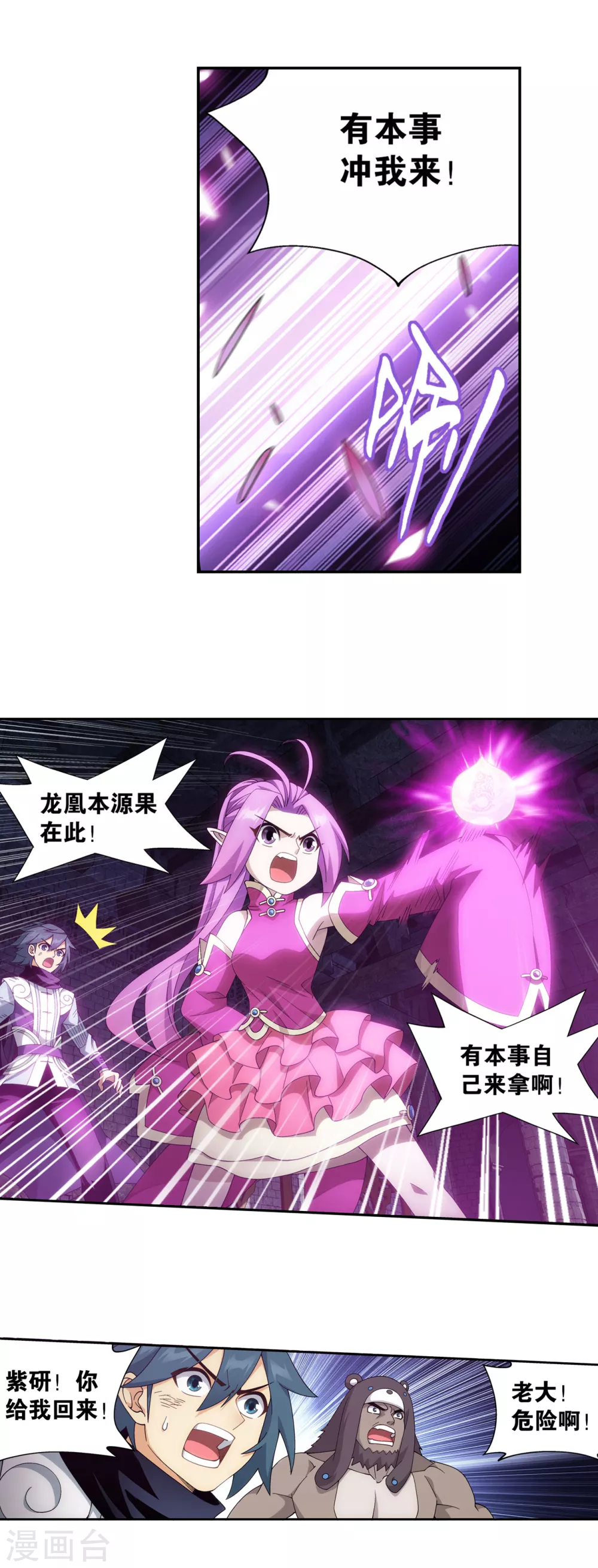 9.jpg