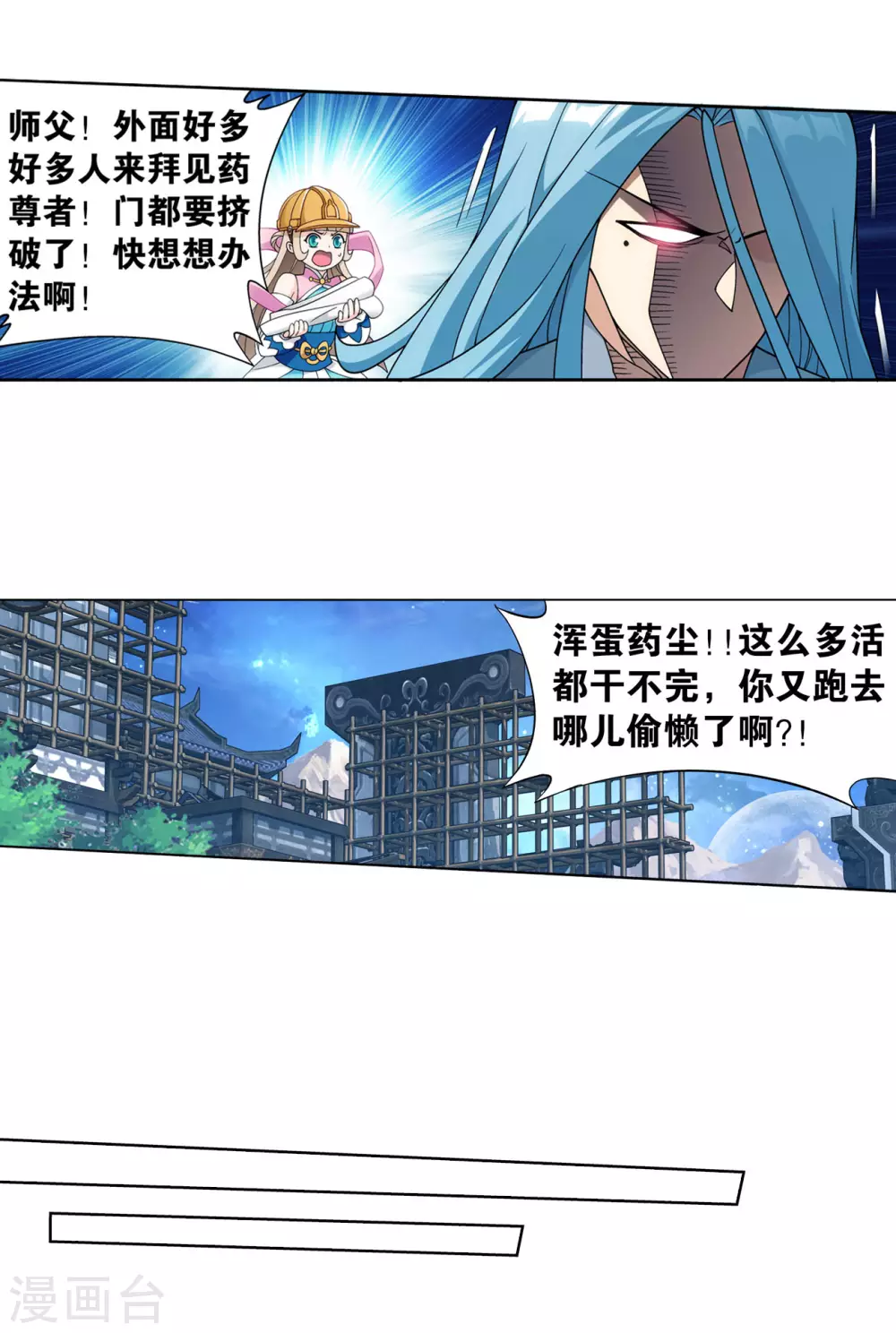 6.jpg