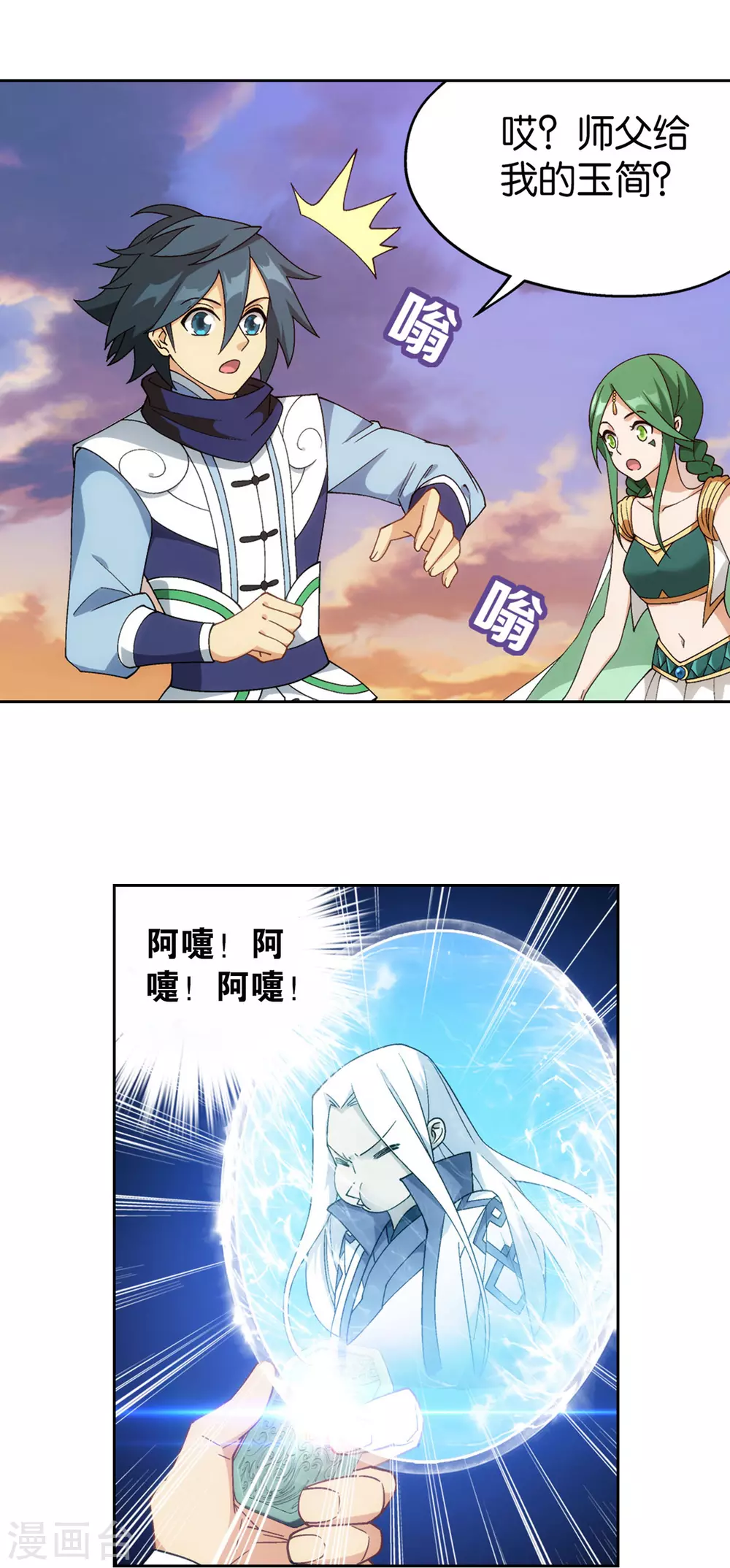 7.jpg
