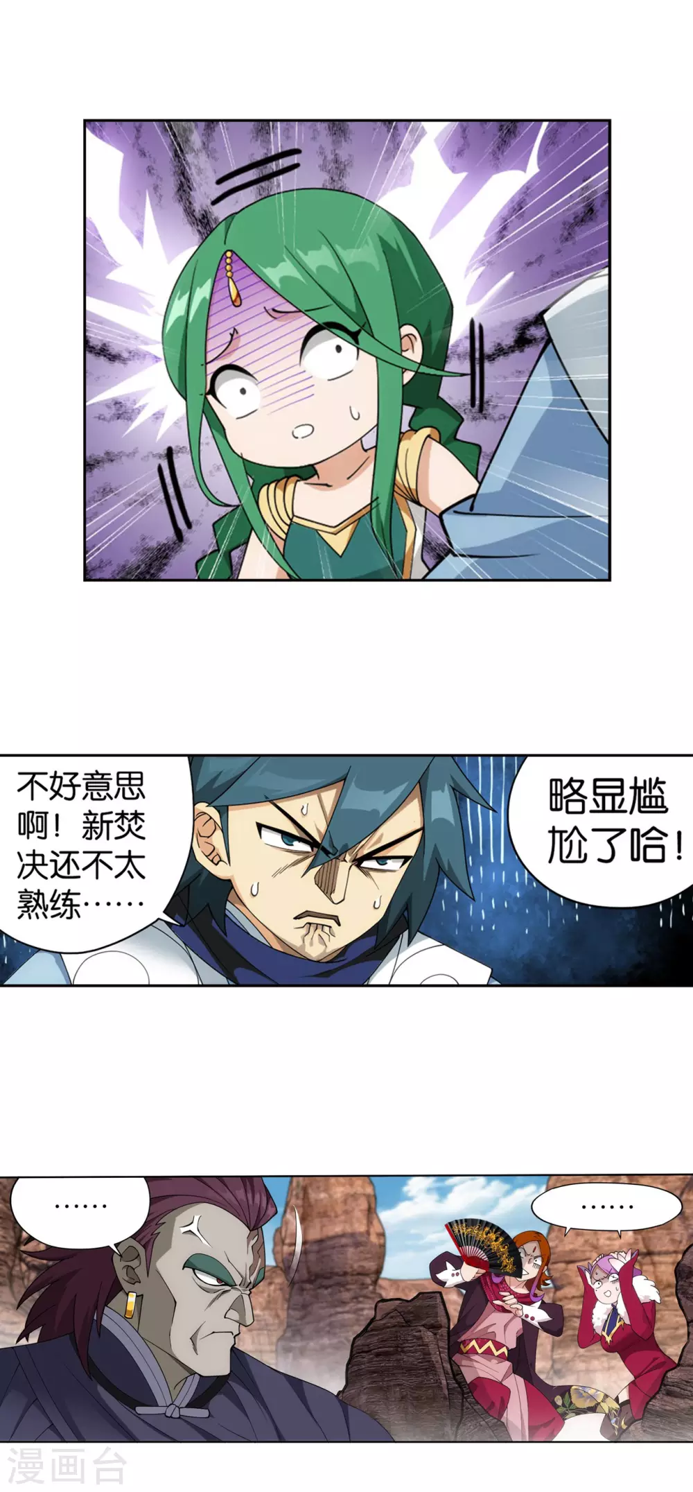 7.jpg