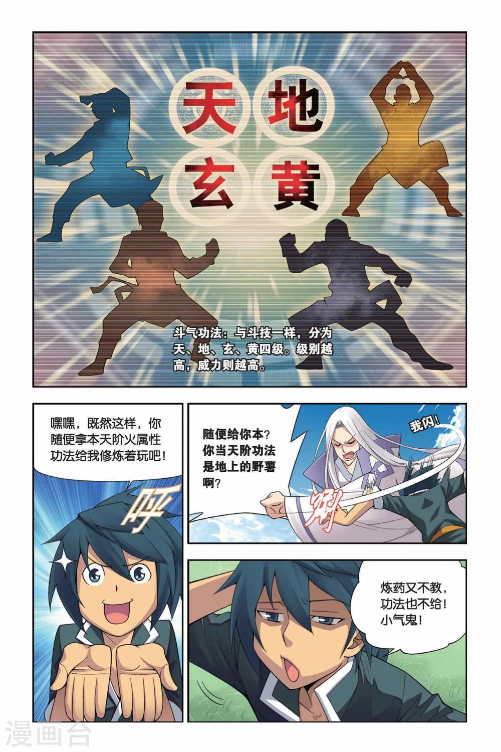 6.jpg