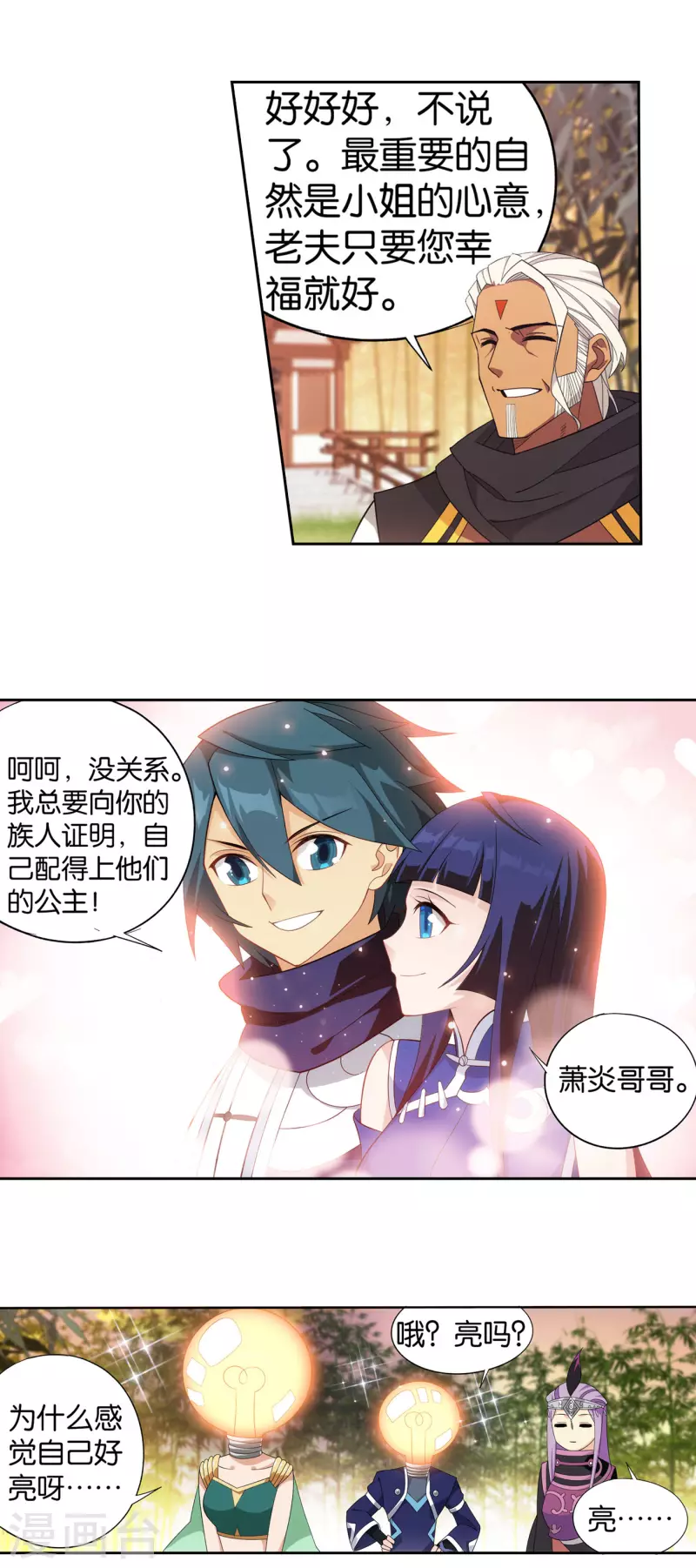 21.jpg