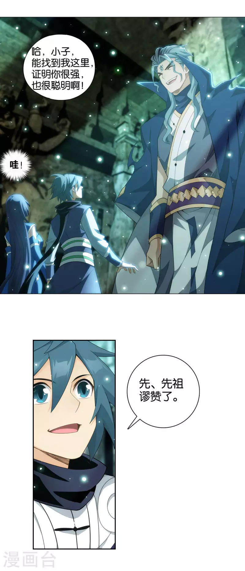 7.jpg
