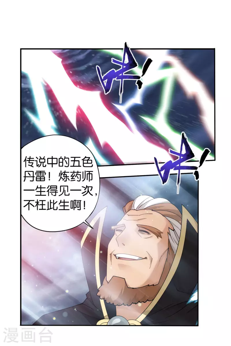 21.jpg