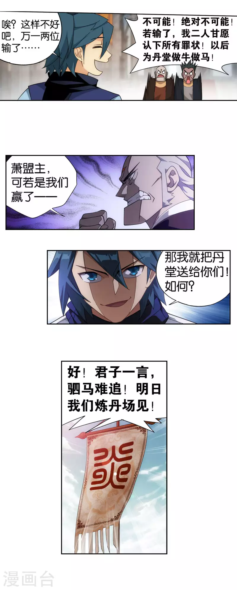 6.jpg