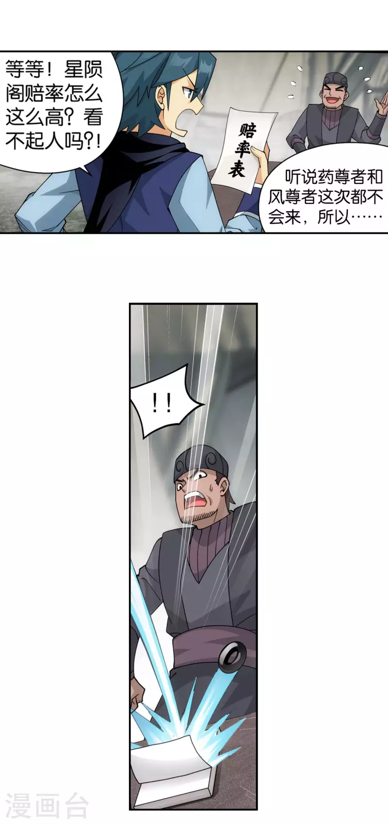 24.jpg