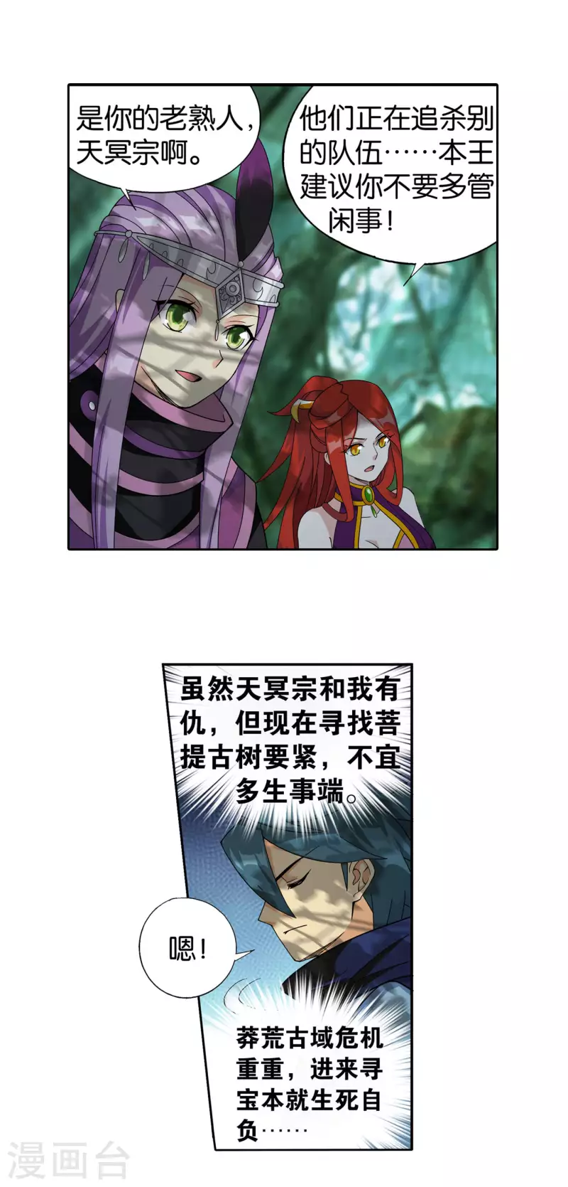 19.jpg