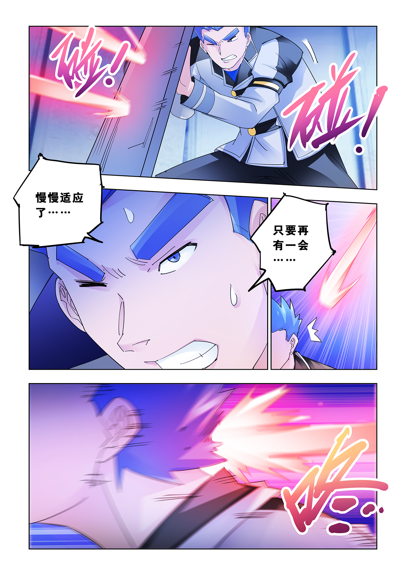 2.jpg