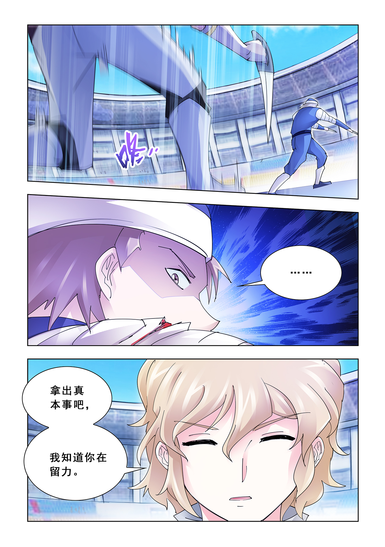 9.jpg