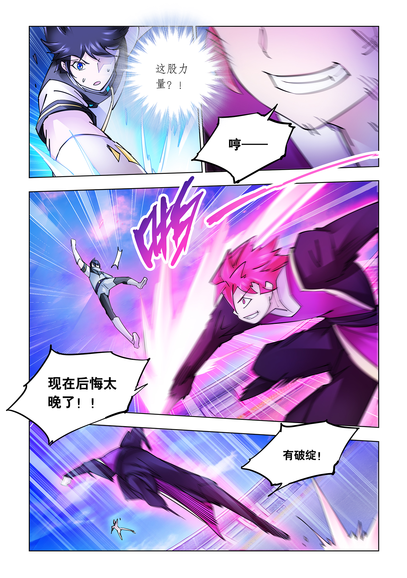 2.jpg