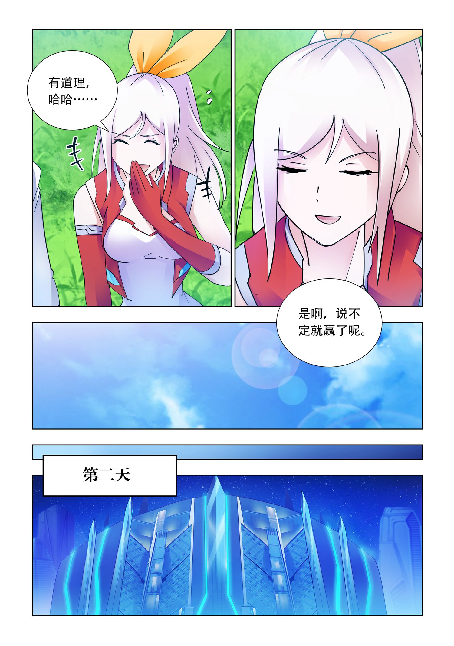 5.jpg