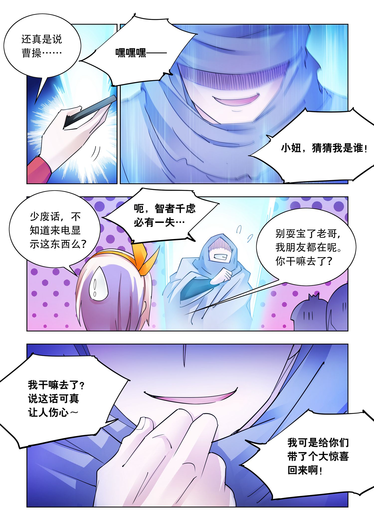 6.jpg