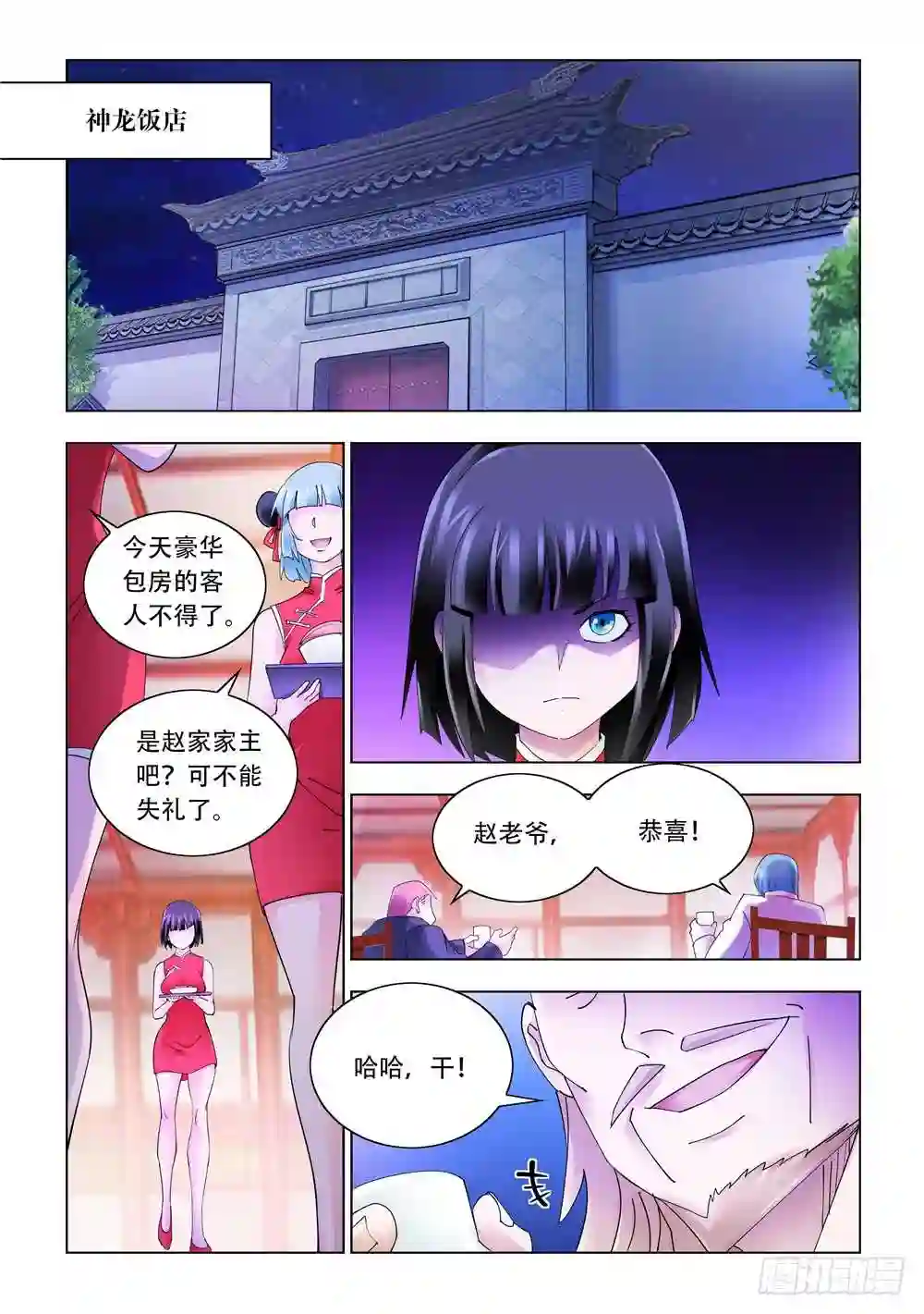 2.jpg