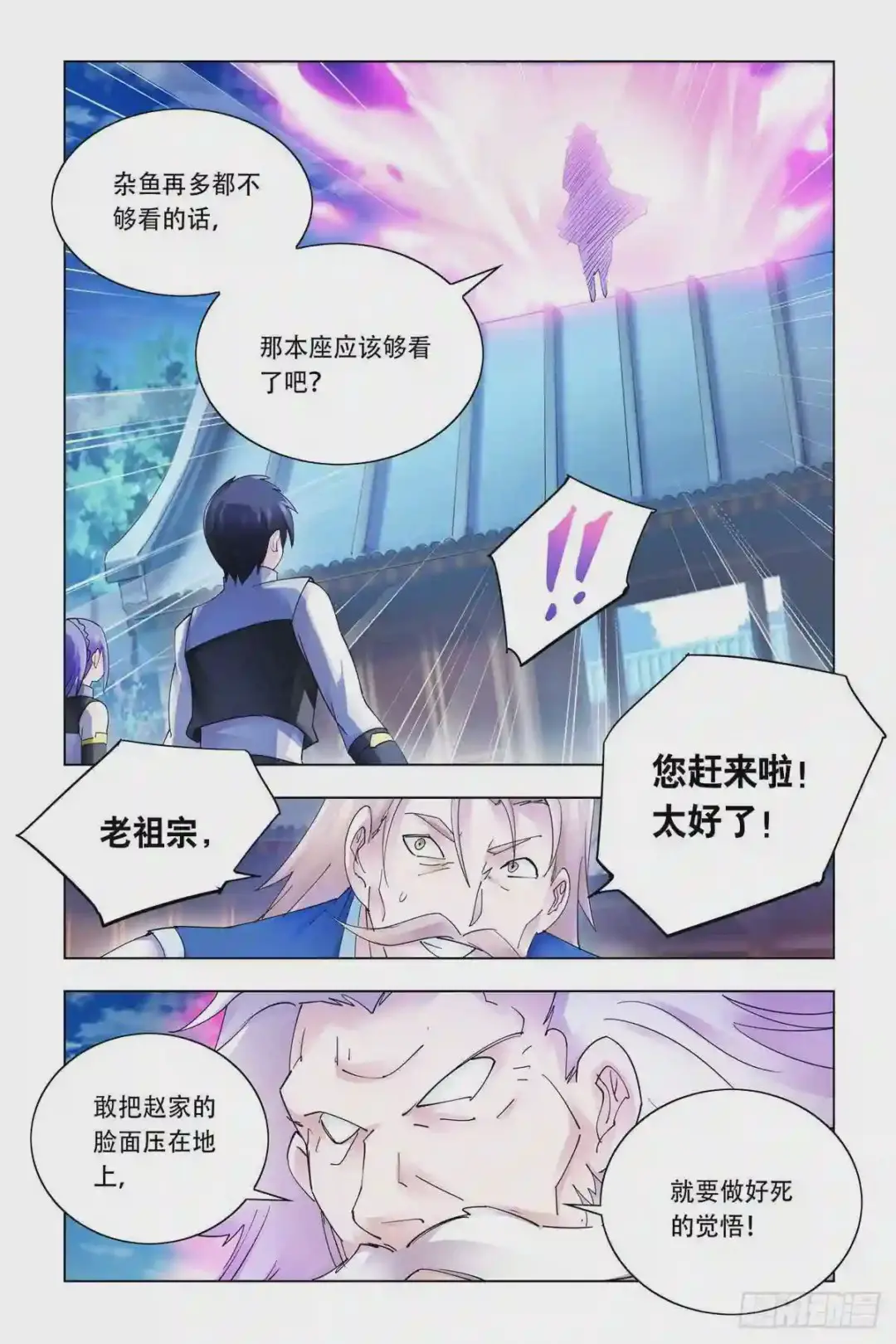 9.jpg