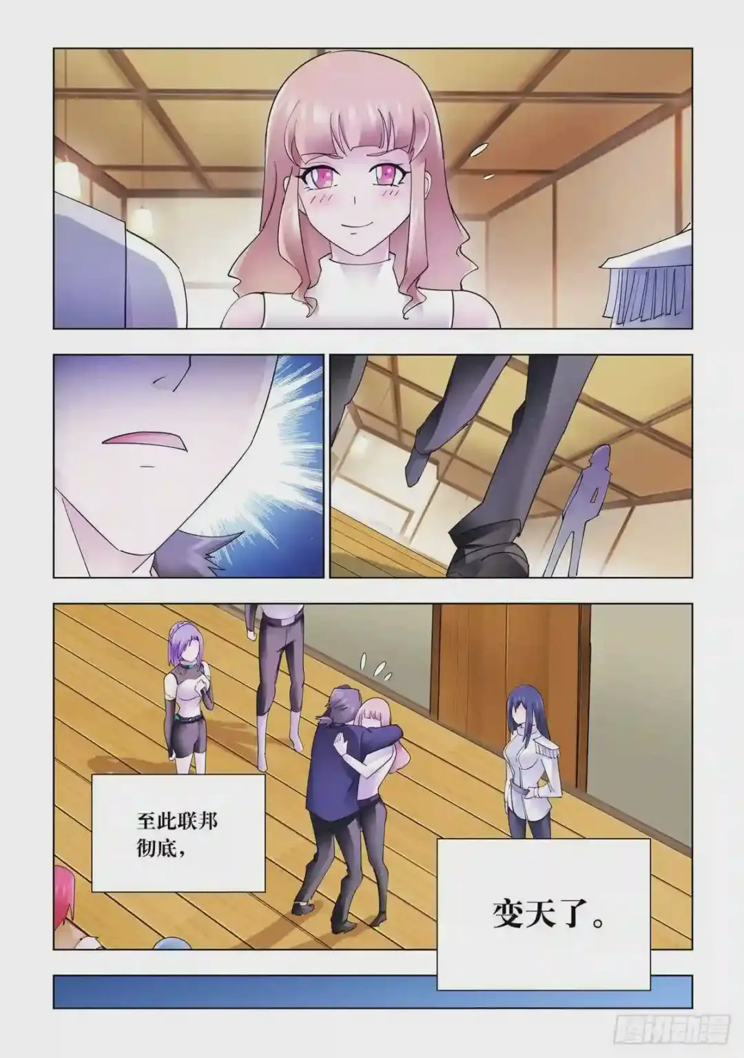 4.jpg