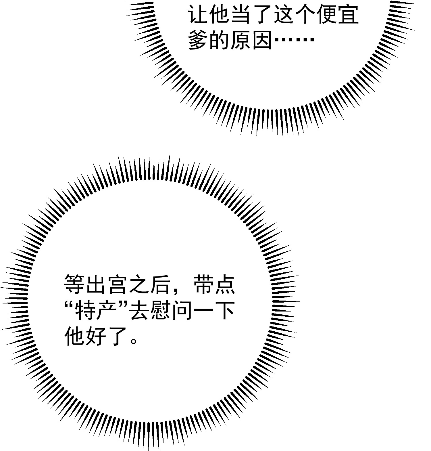 46.jpg