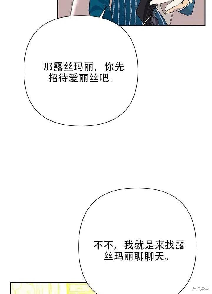87.jpg