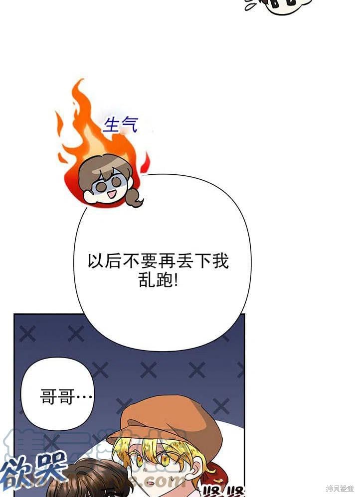 74.jpg