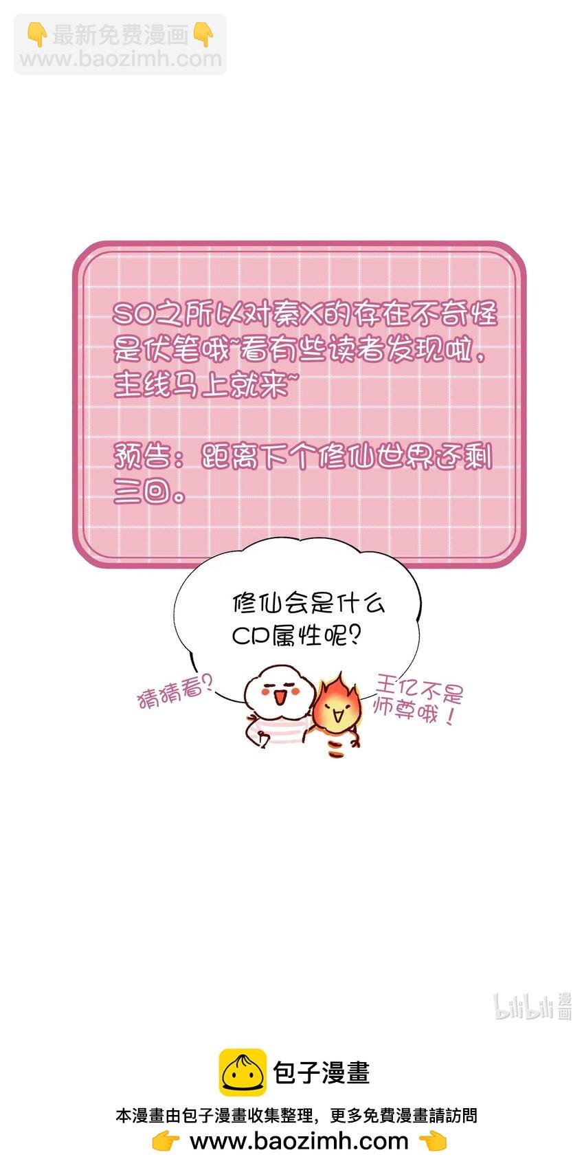 81.jpg