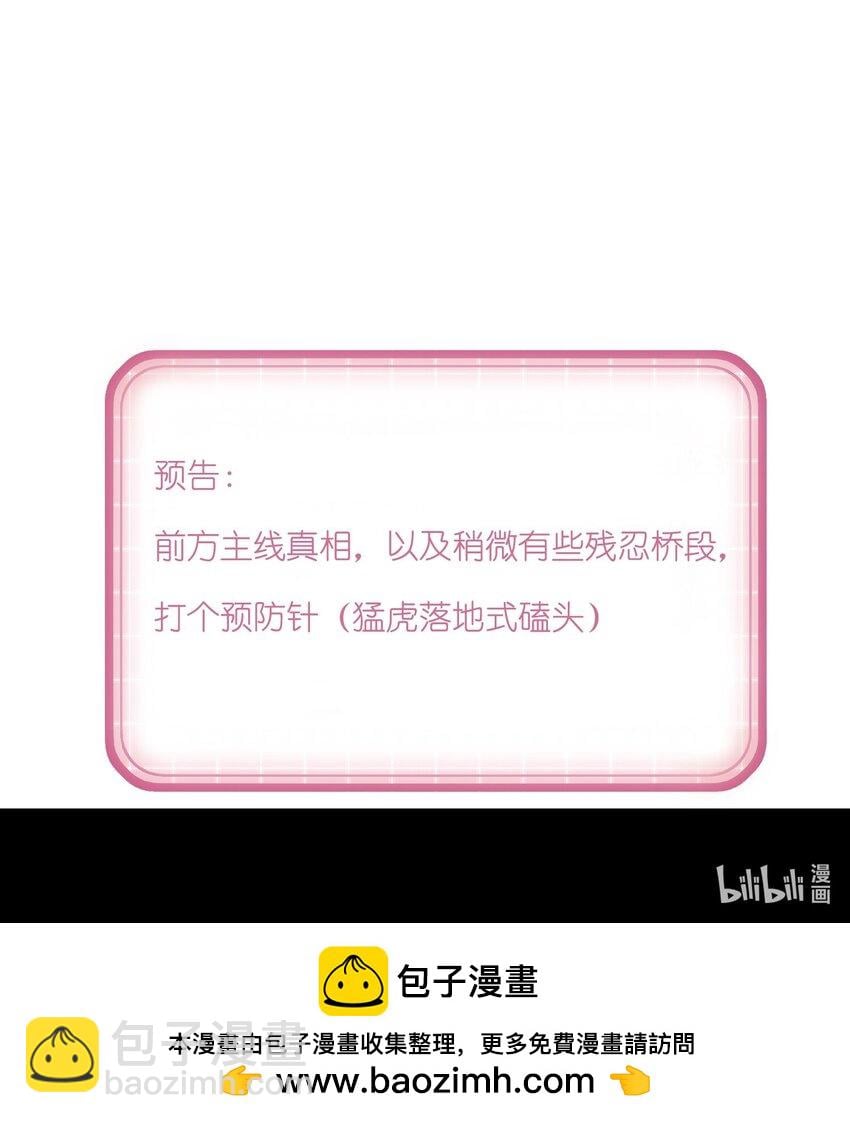 85.jpg