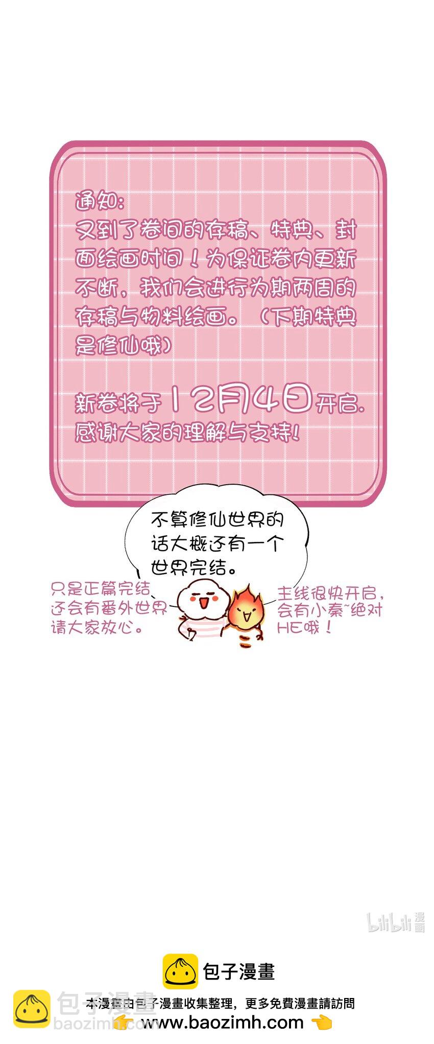 97.jpg