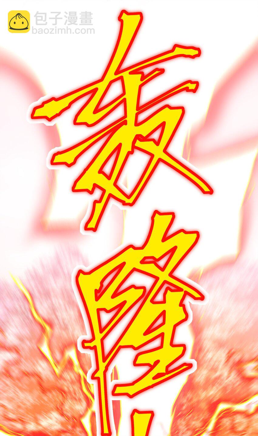 97.jpg