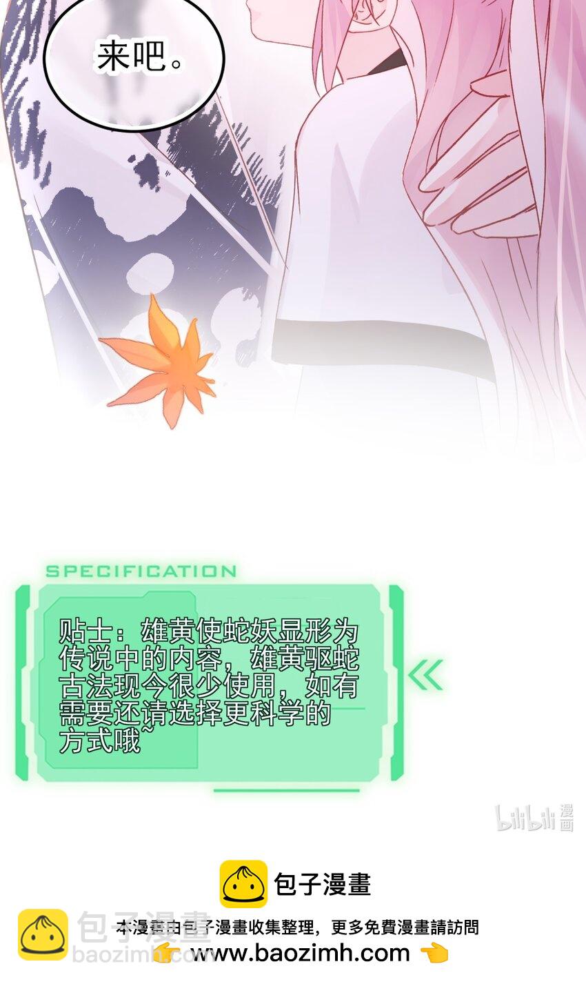 89.jpg