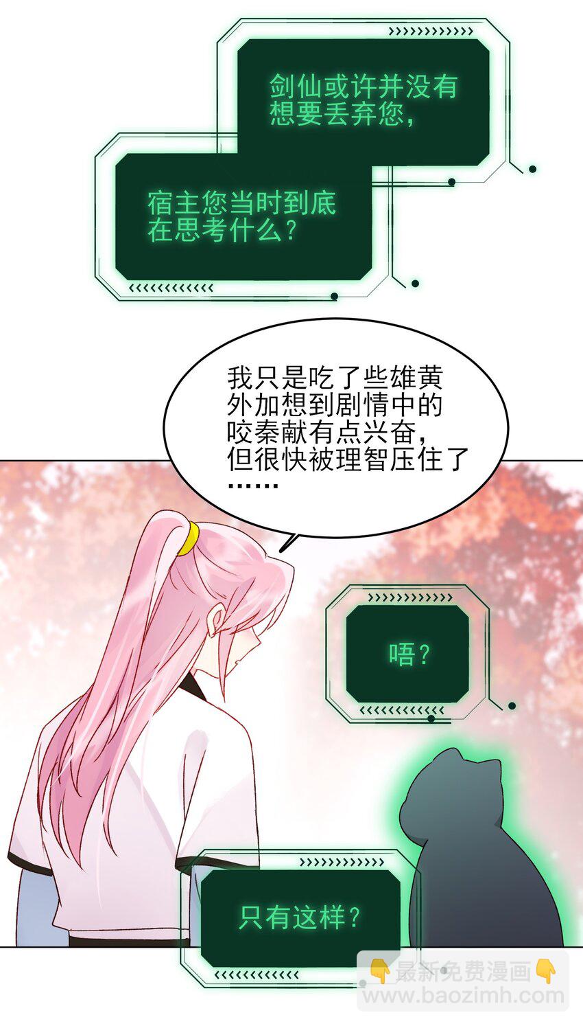 73.jpg