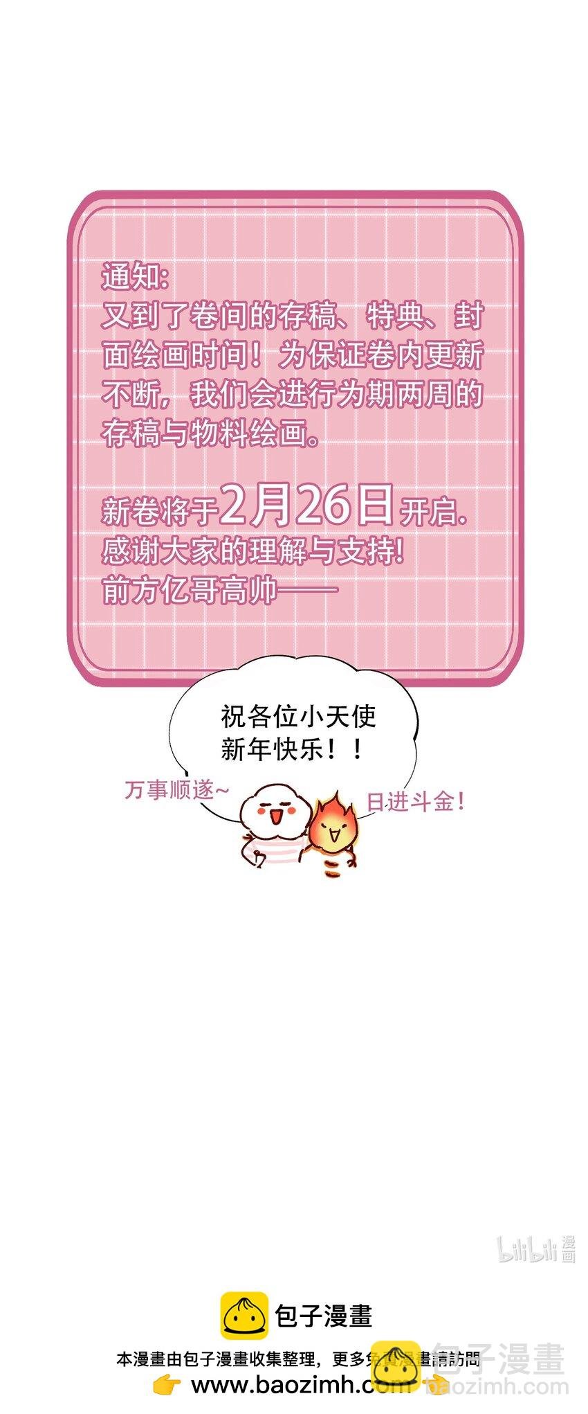 89.jpg
