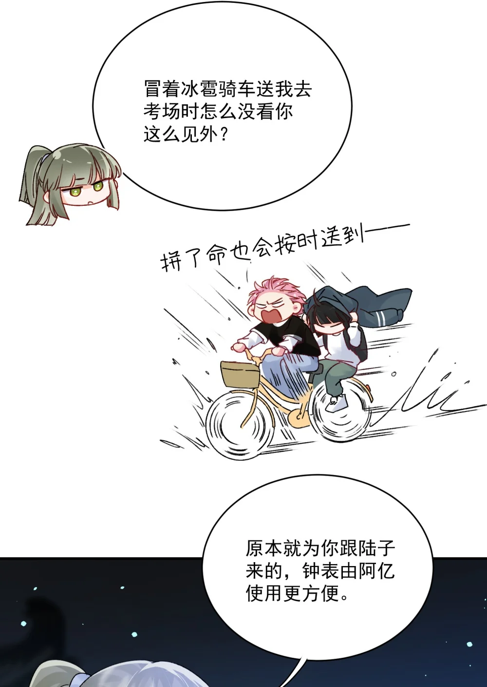 114.jpg
