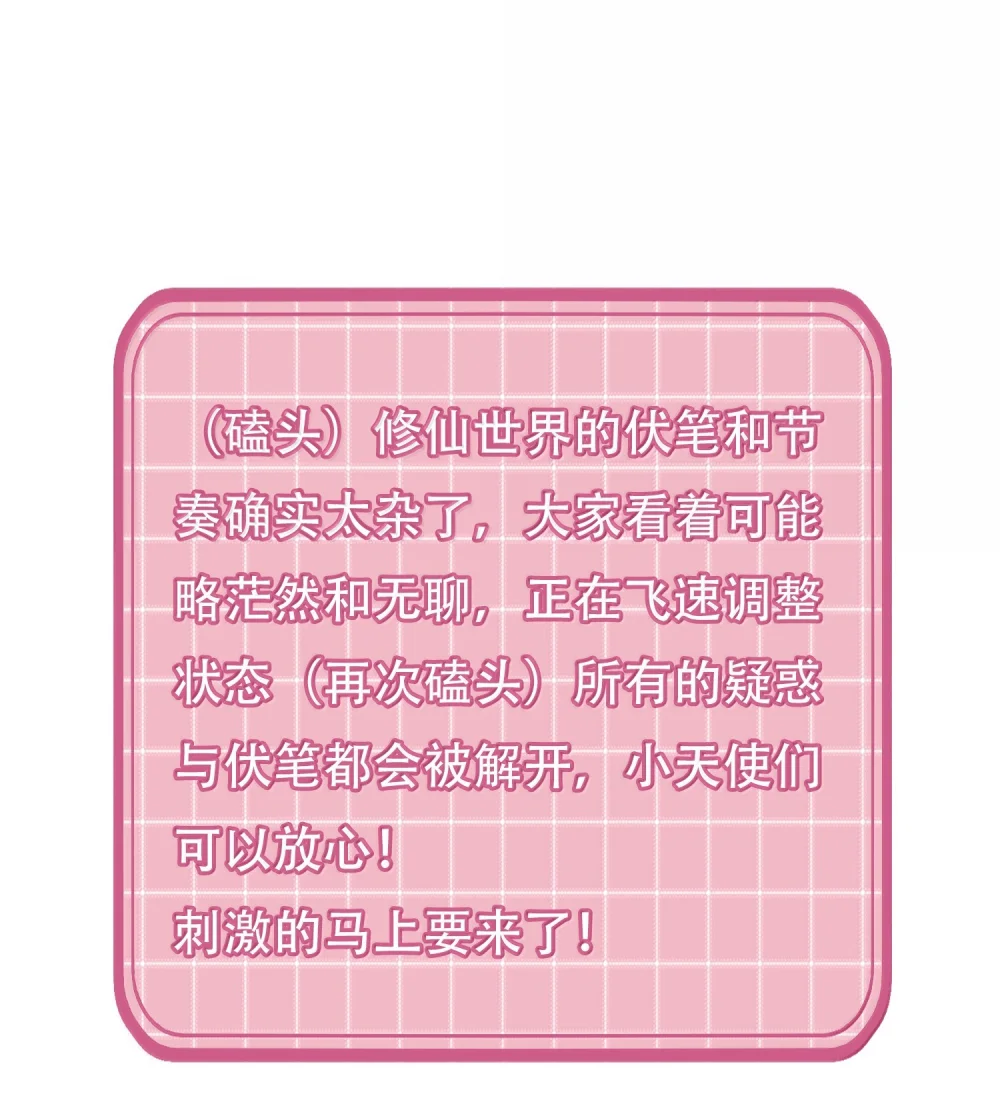 161.jpg