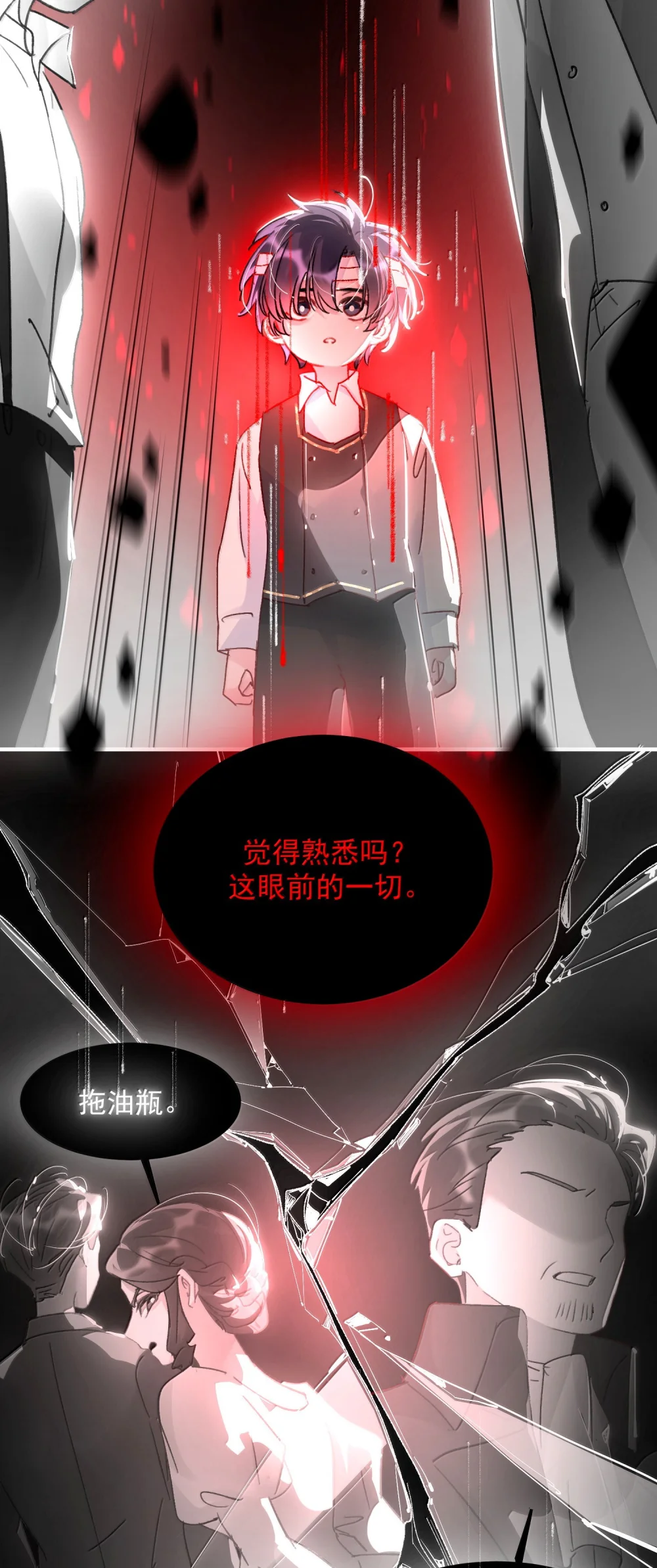 76.jpg