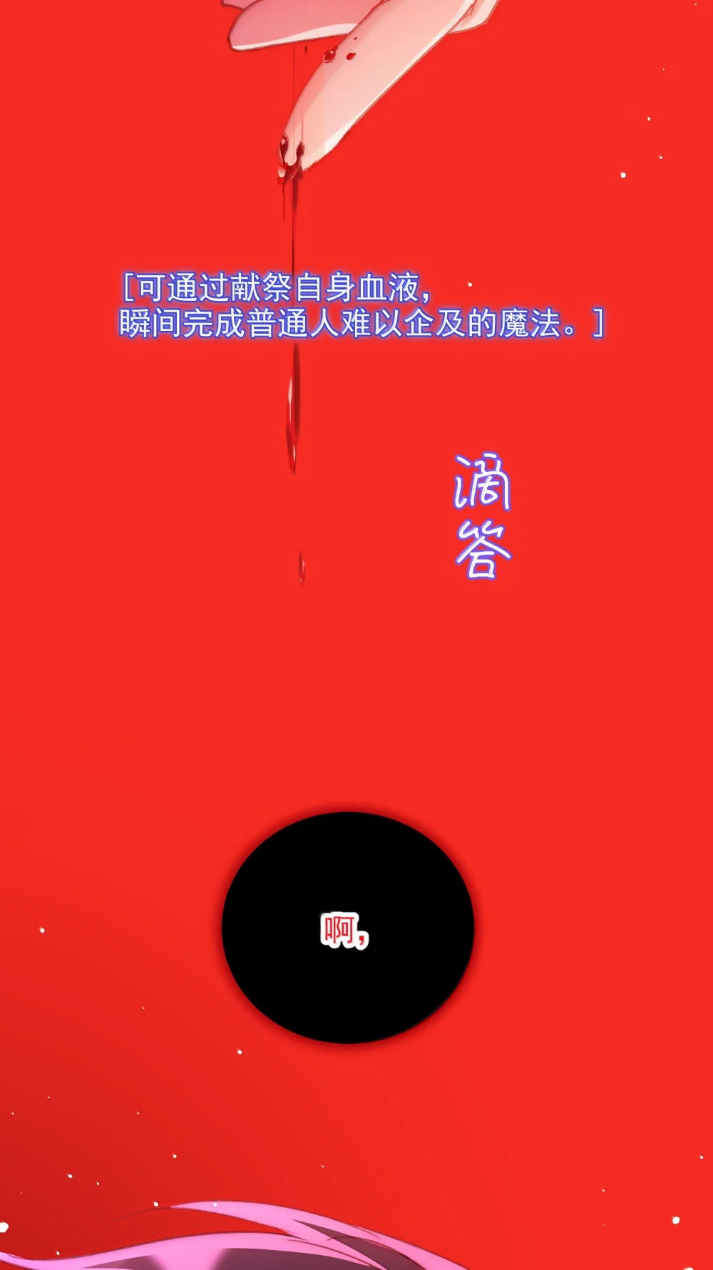 64.jpg