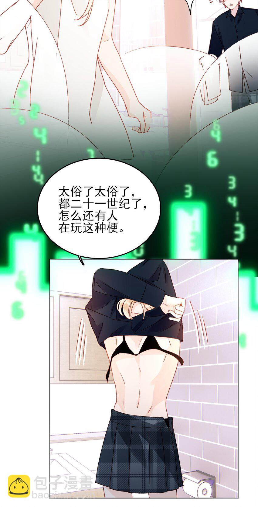67.jpg
