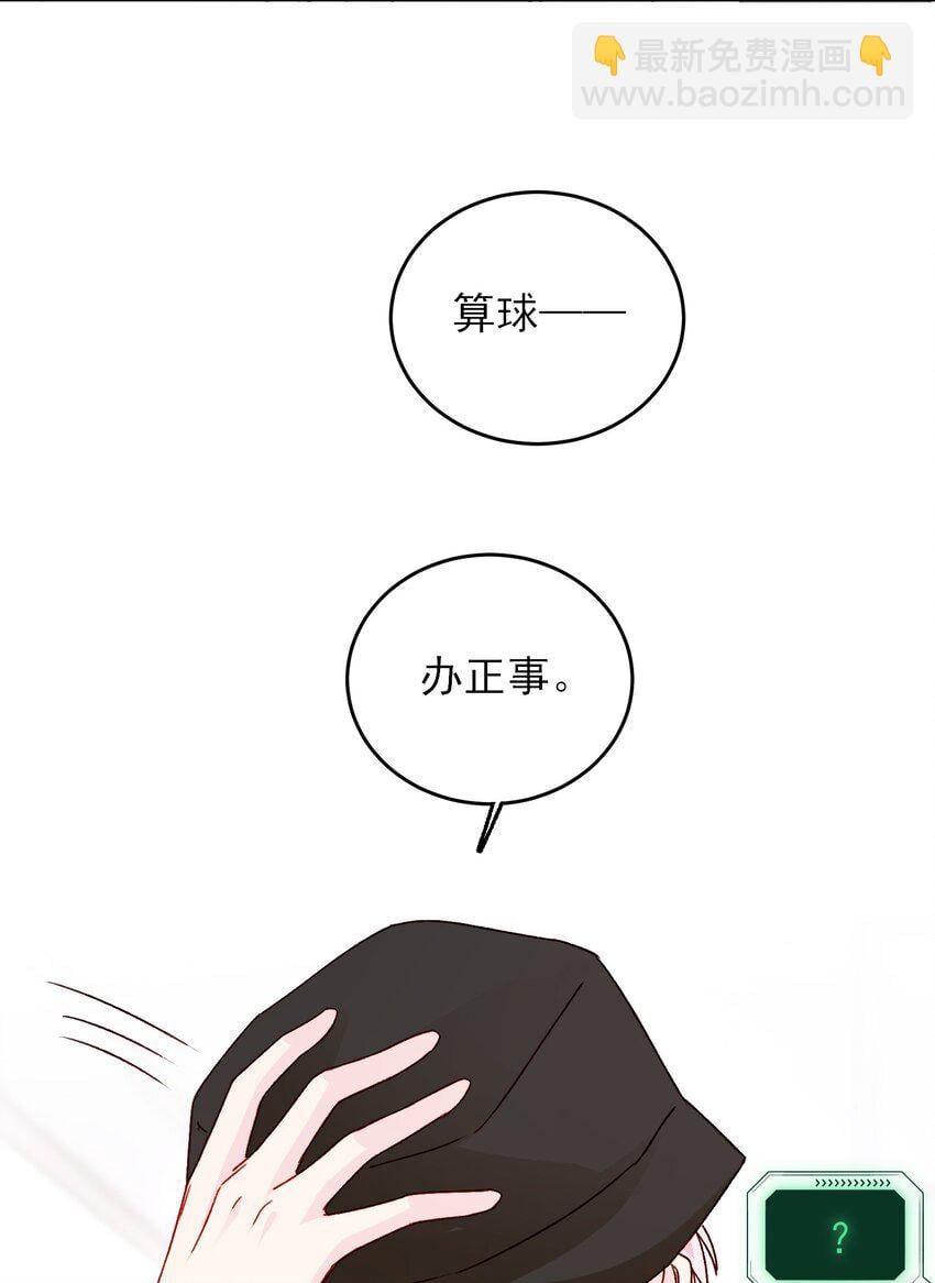 87.jpg