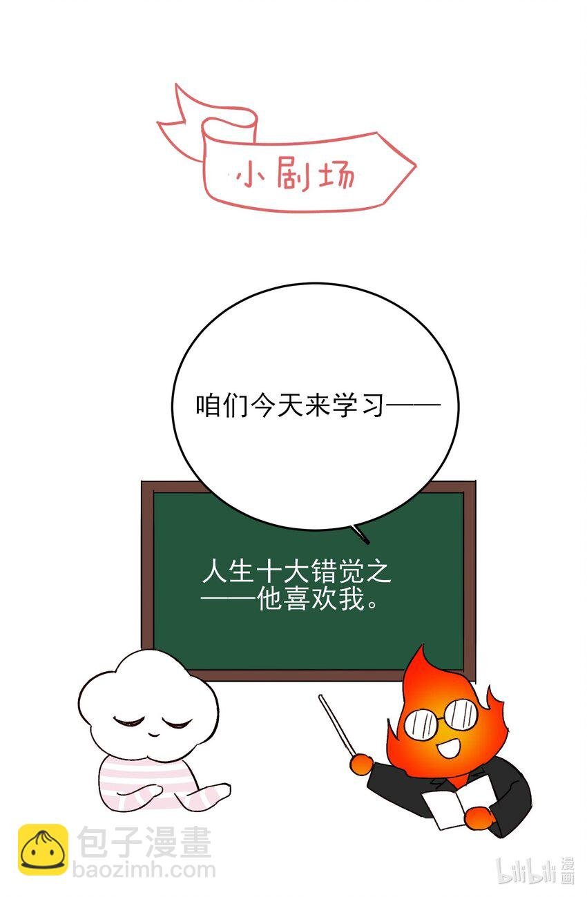 77.jpg