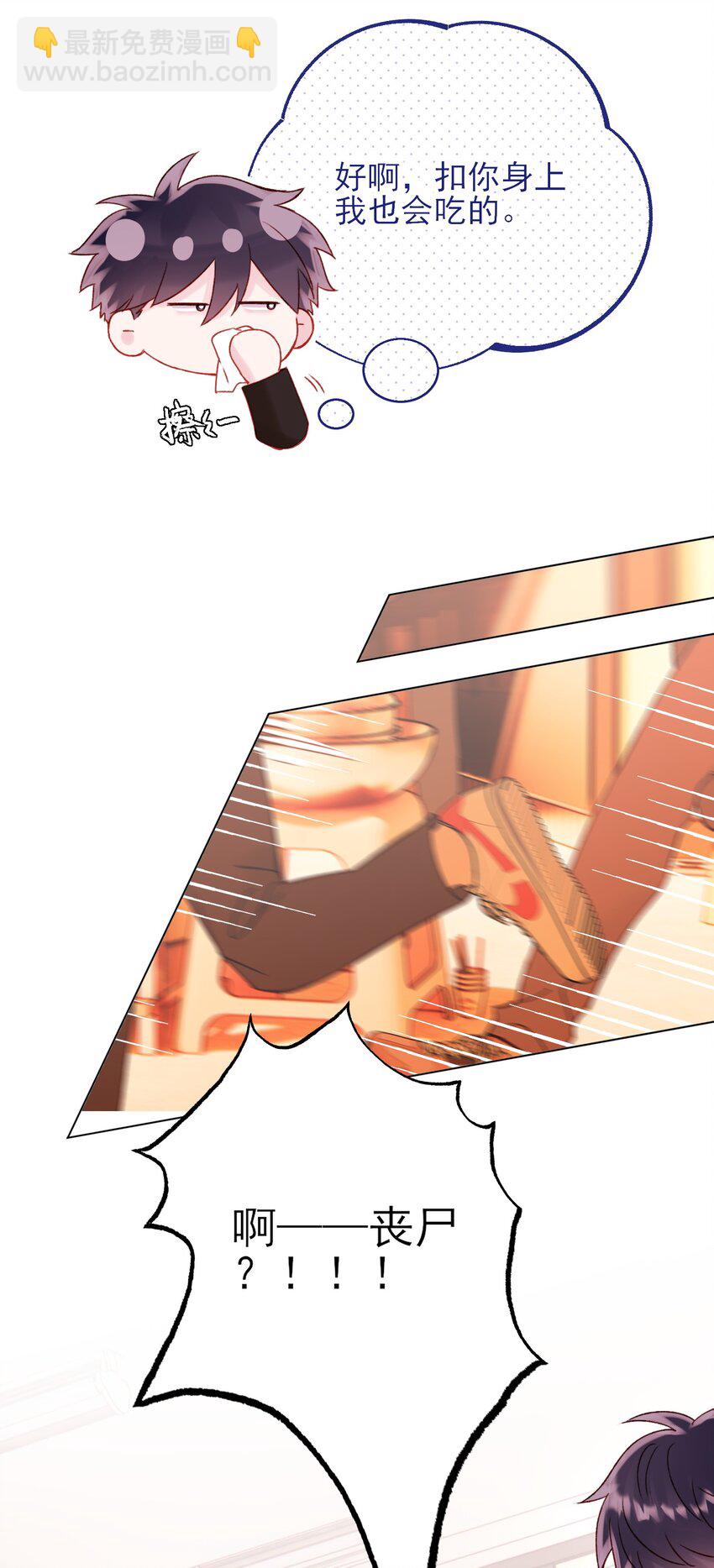 37.jpg