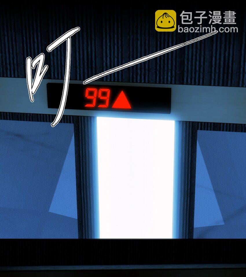 99.jpg