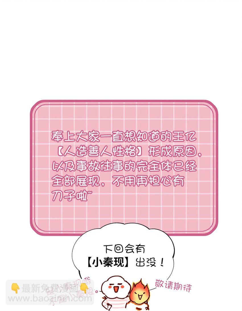 91.jpg